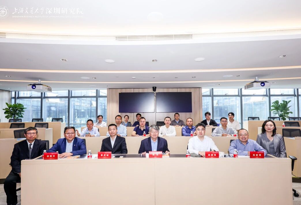 聚焦智能航运发展，第五届深圳产业科技创新论坛举行