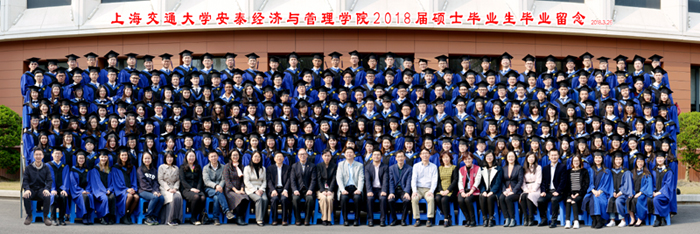 beat365手机版官网beat365手机版官网2018届硕士毕业生毕业留念