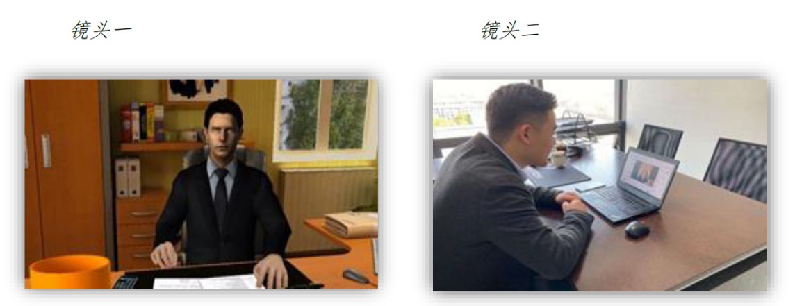 1617088107615079655.jpg 线上面试.jpg