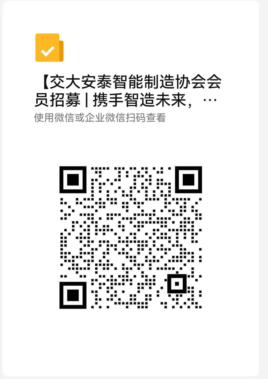 1744785170446076668.jpg 1744785170446076668.jpg