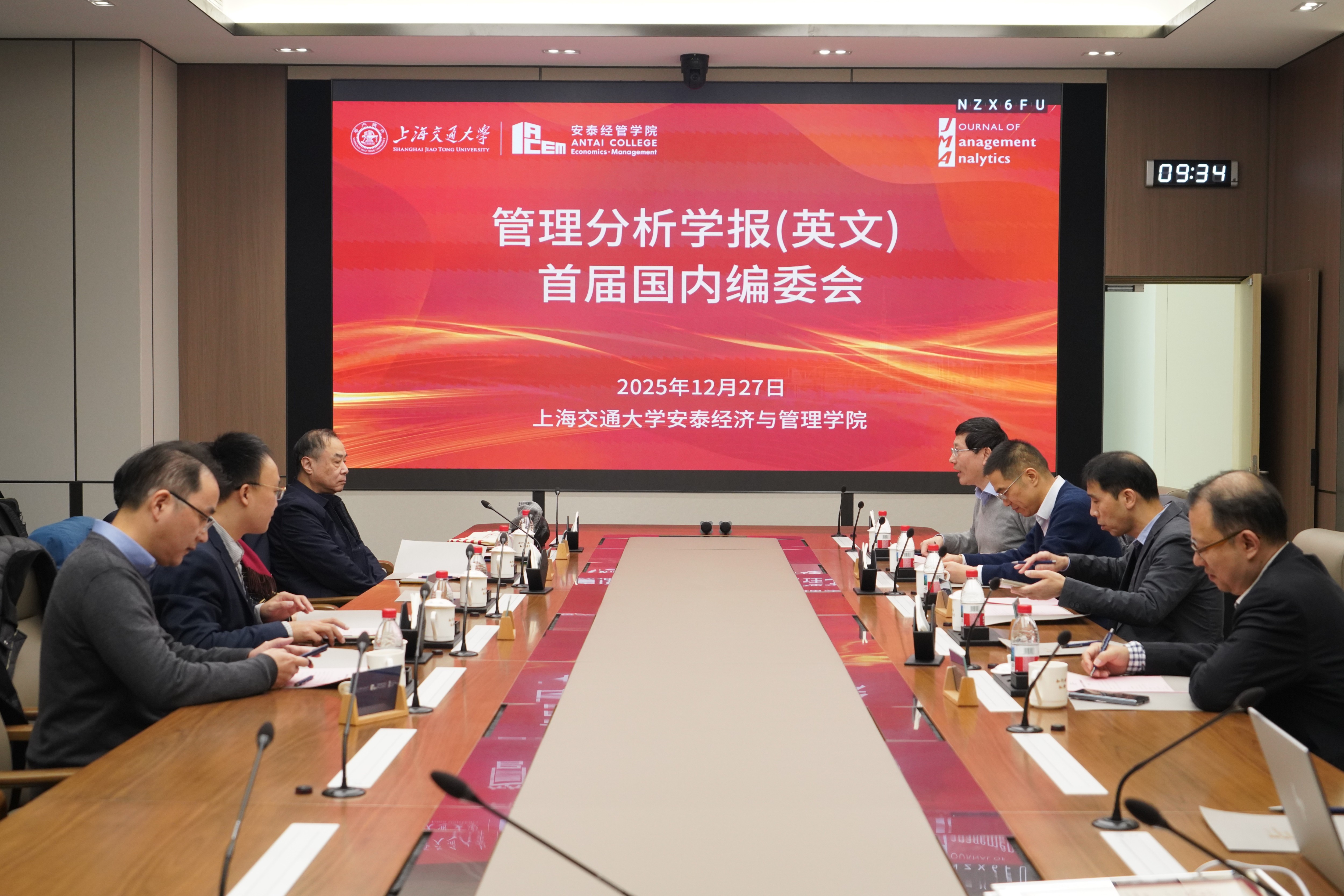 1767151744419085001.jpg 封面图+图1.jpg