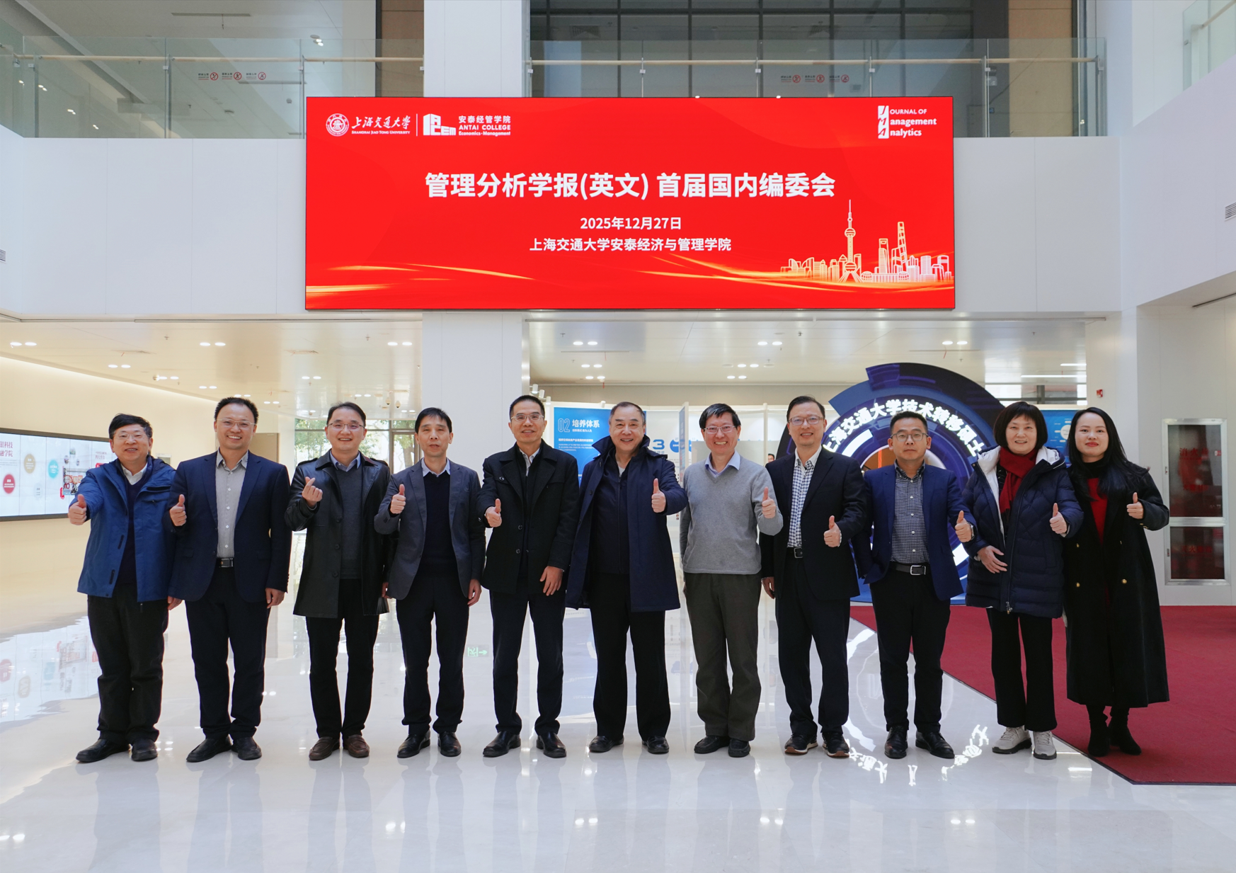 1767151828769088243.png 图3.png