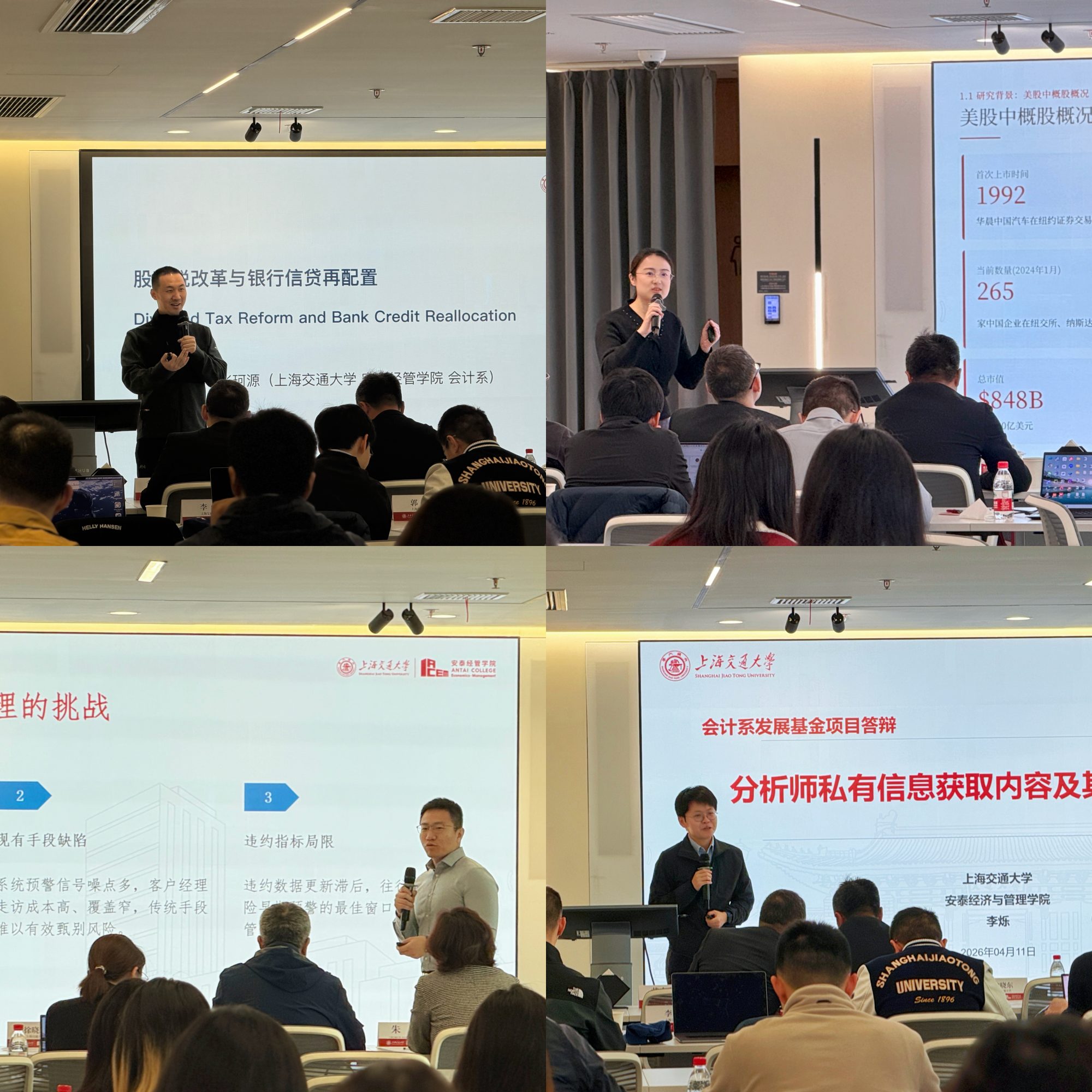 1776329201045090164.jpg 图片2(1).jpg