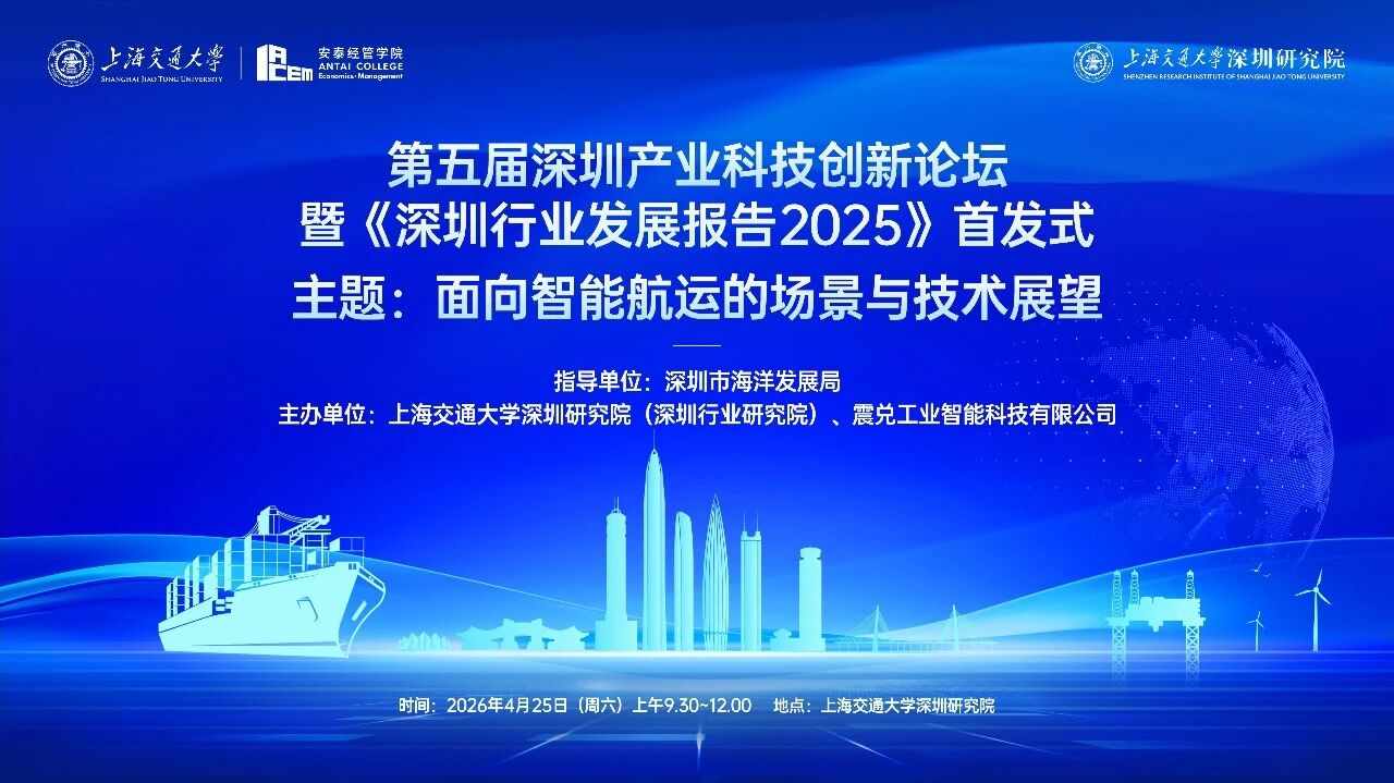 1776911926300076349.jpg 微信图片_2026-04-23_103714_282.jpg