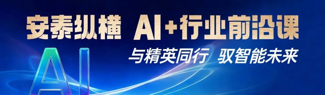 1778464619716092787.jpg 微信图片_2026-05-11_095945_438.jpg